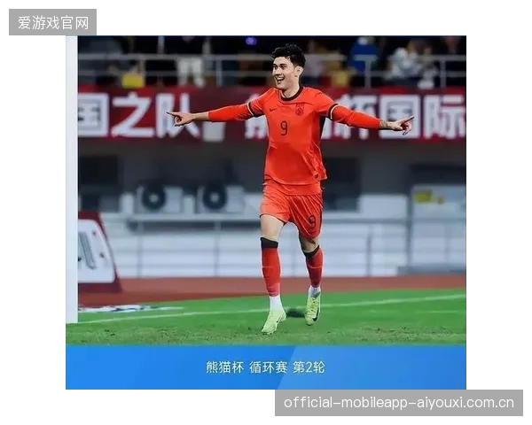 国足0-1惨败,四大罪人被点名或遭邵佳一全面清洗 国足0-1惨败,四大罪人被点名或遭邵佳一全面清洗